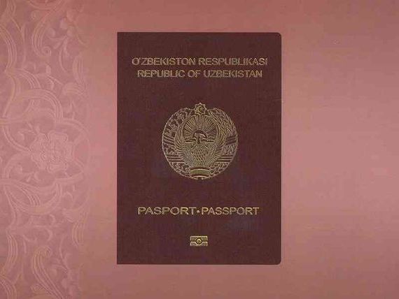 прописка в Сухиничи